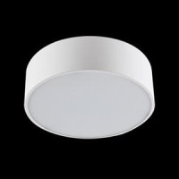 Rubin okrągly 800LED 9800LM 840 - Luxiona