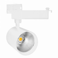 Oprawa oświetleniowa MDR GEMINA 2 33.5W 230V 60ST. BIAŁY MDR46PRO4084060W  