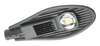 Oprawa uliczna LED ROKET 50W 4500lm 4000K IP65 LD-LUR050W-40