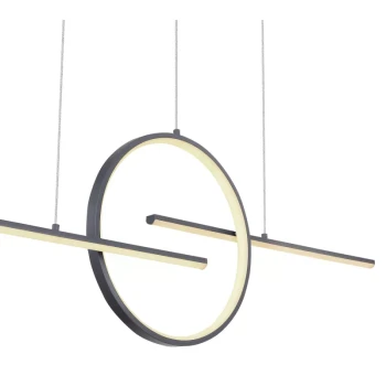 Lampa wisząca BARRAL 50W 1300LM 6000K, 67121-50G - GLOBO
