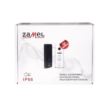 Jednorodzinny zewnętrzny panel wideo z czytnikiem kart srebrny VO-811IDS - Zamel