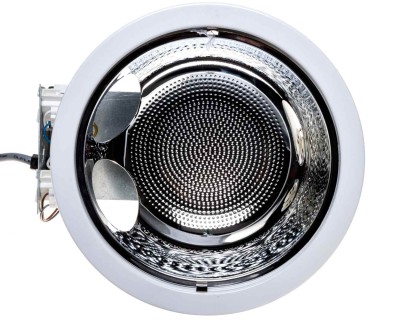 Oprawa LUGSTAR BASIC p/t HF 2x26W biały PM 030061.1206.31