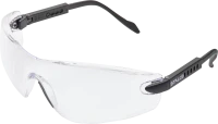 Okulary ochronne    S-44199 , STALCO