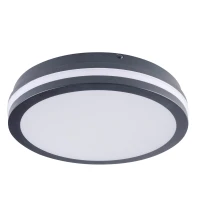 Plafon BENO LED O 12-18W CCT G,38789 - Kanlux
