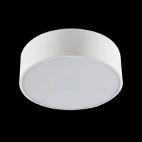 Rubin okrągly 800LED 9800LM 840 - Luxiona