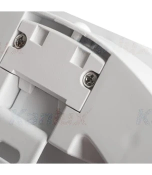 Plafon BENO 18W NW L W , 32942 - Kanlux