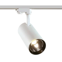 Reflektor CALIBRO LED ED 2900LM/840 33ST
