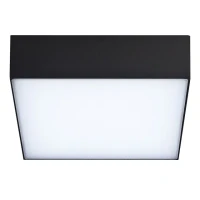 Plafon CASPER SQUARE LED 15W 3000K, AZ4496 - AZzardo