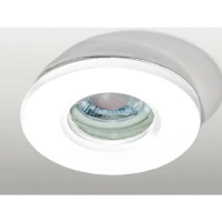 Oprawa sufitowa IKA R 50W GU10, AZ2865 - AZzardo