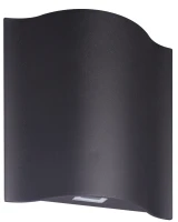 Kinkiet ONOS 15W Grafitowy LL5528 - LUMILIGHT