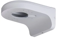 Uchwyt ścienny, PFB204W - DAHUA