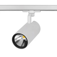 Oprawa oświetleniowa POINT LED 15W 4000K 45ST, PX4089107 - PXF Lighting