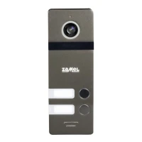 Dwurodzinny zewnętrzny panel wideo czarny VO-802B - Zamel