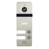 Dwurodzinny zewnętrzny panel wideo srebrny VO-802S - Zamel
